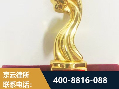 海口-企业厂房拆迁