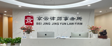 海口-首屏背景图