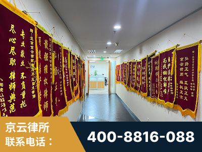 海口-企业展示图